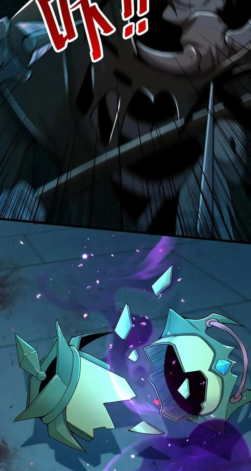 The Lone SSS-Class Summoner Chapter 73 page 63 - 
