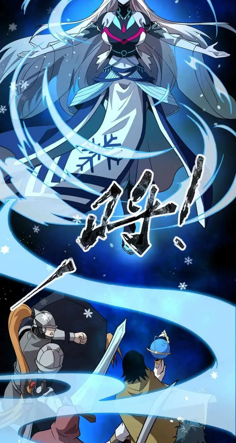 The Lone SSS-Class Summoner Chapter 74 page 38 - 