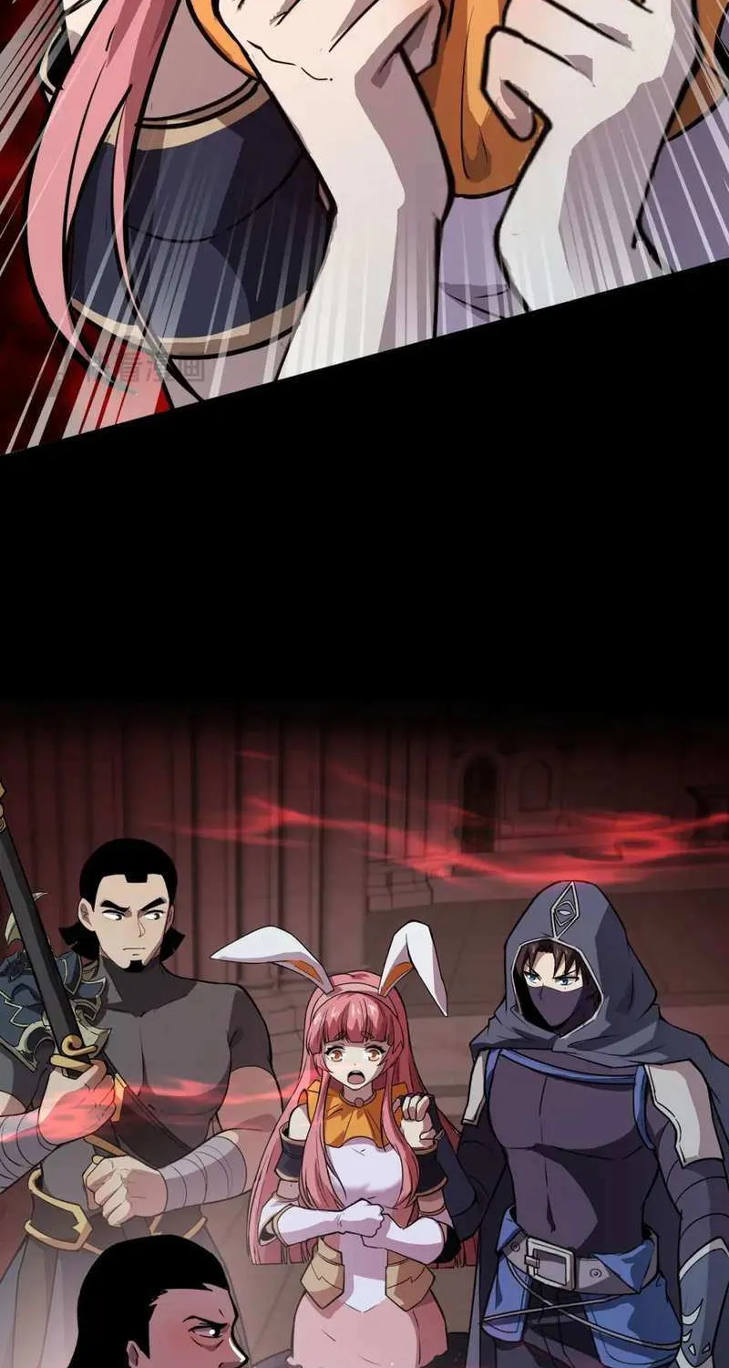 The Lone SSS-Class Summoner Chapter 74 page 43 - 