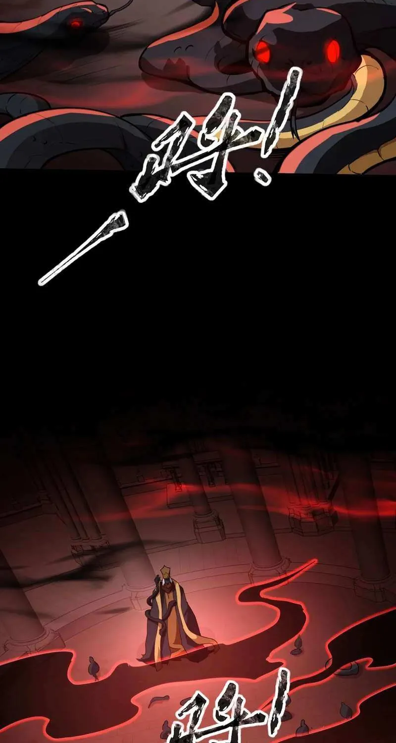 The Lone SSS-Class Summoner Chapter 74 page 54 - 