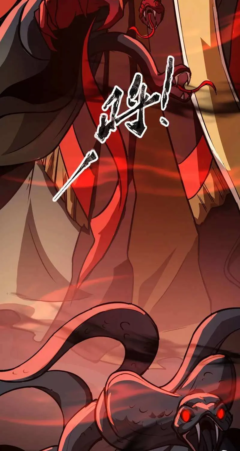 The Lone SSS-Class Summoner Chapter 74 page 58 - 