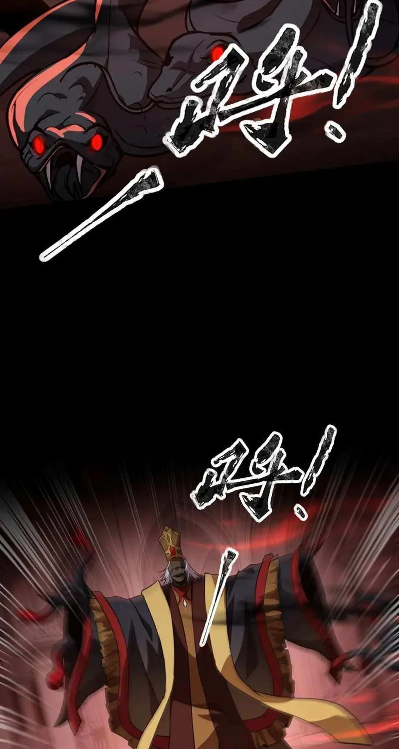 The Lone SSS-Class Summoner Chapter 74 page 59 - 