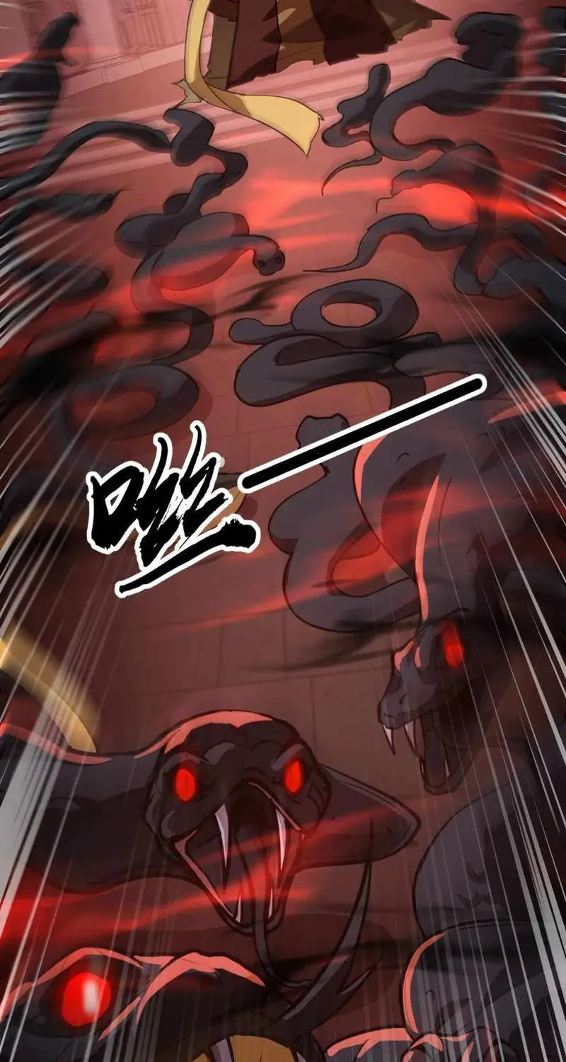 The Lone SSS-Class Summoner Chapter 74 page 60 - 