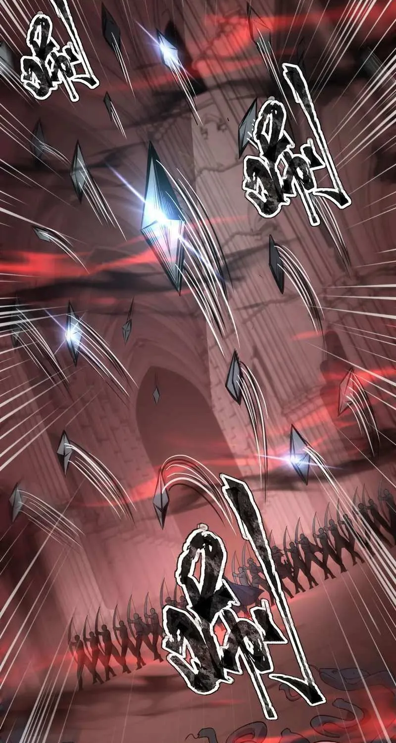 The Lone SSS-Class Summoner Chapter 74 page 65 - 