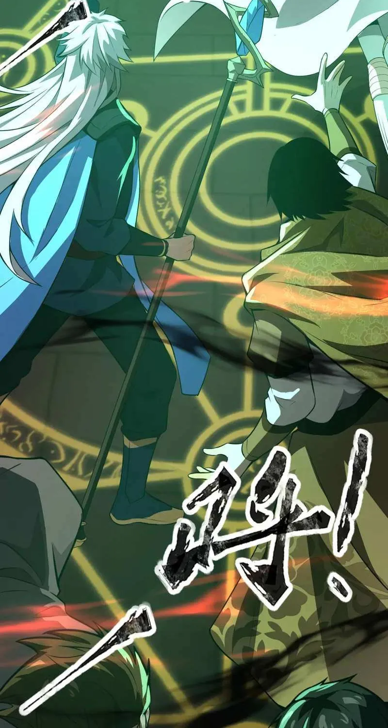 The Lone SSS-Class Summoner Chapter 75 page 33 - 