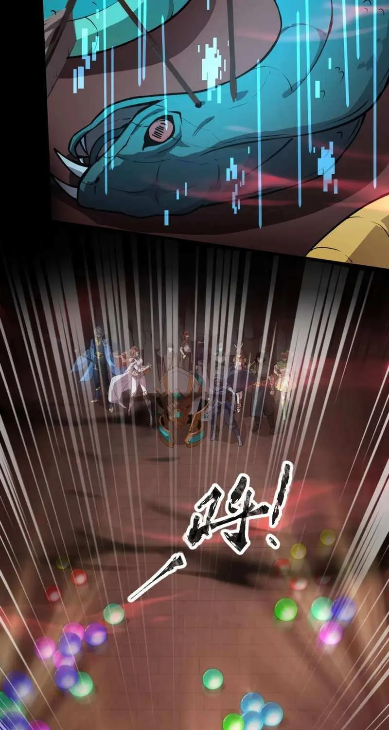 The Lone SSS-Class Summoner Chapter 75 page 5 - 