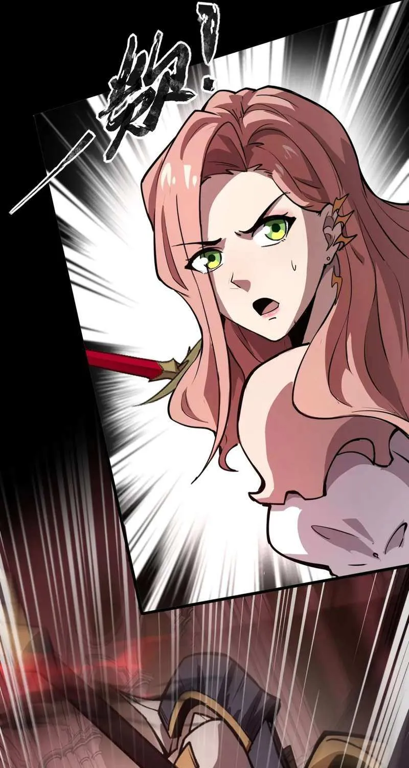 The Lone SSS-Class Summoner Chapter 75 page 65 - 