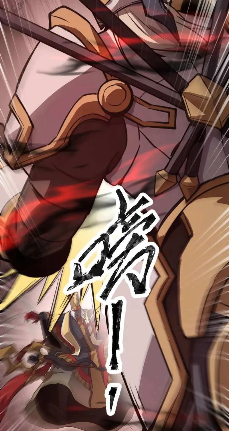 The Lone SSS-Class Summoner Chapter 75 page 66 - 