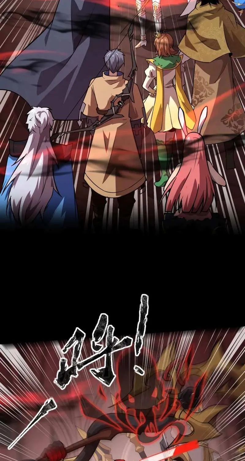 The Lone SSS-Class Summoner Chapter 75 page 74 - 