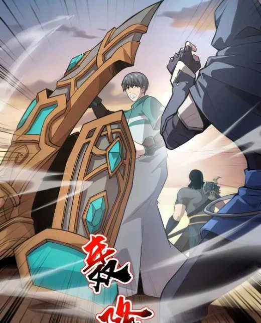 The Lone SSS-Class Summoner Chapter 77 page 12 - 