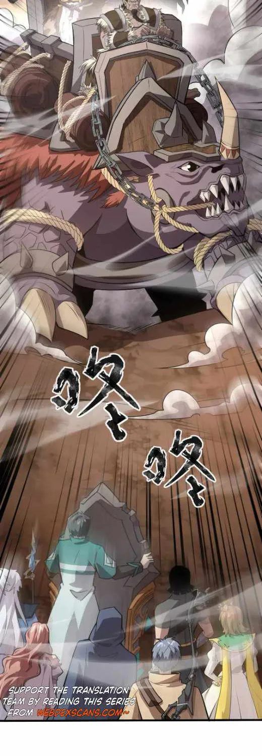 The Lone SSS-Class Summoner Chapter 77 page 14 - 