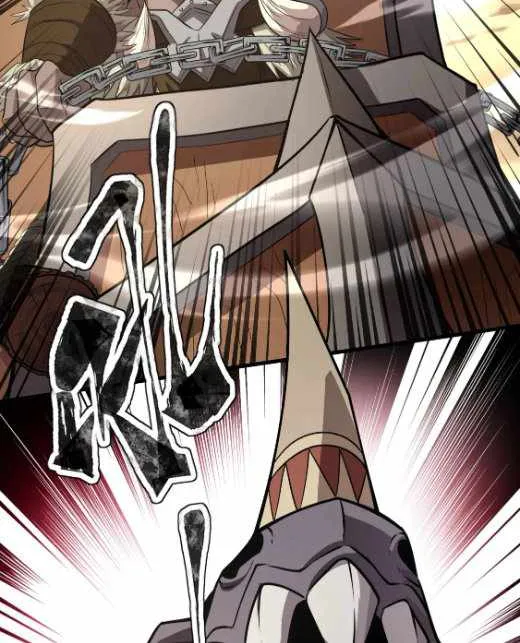 The Lone SSS-Class Summoner Chapter 77 page 21 - 