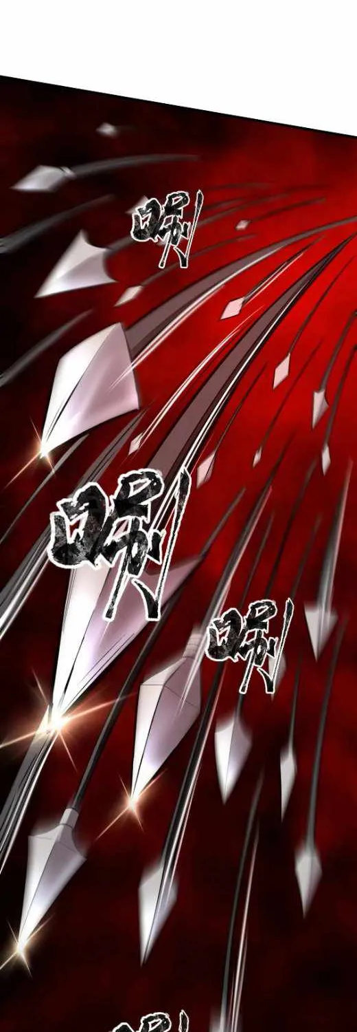 The Lone SSS-Class Summoner Chapter 77 page 29 - 