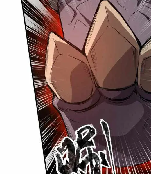 The Lone SSS-Class Summoner Chapter 77 page 33 - 