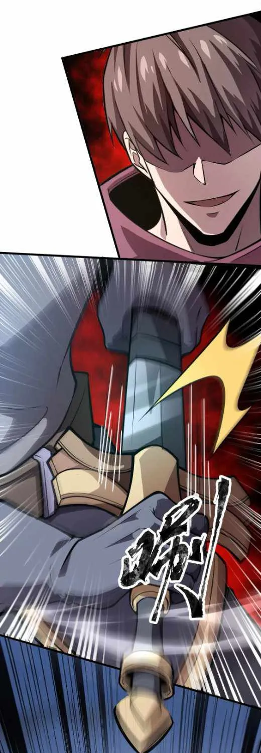 The Lone SSS-Class Summoner Chapter 77 page 52 - 