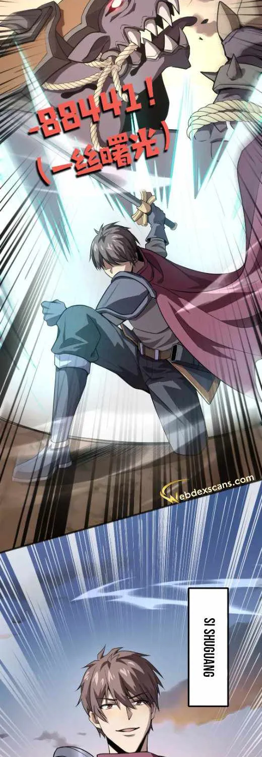 The Lone SSS-Class Summoner Chapter 77 page 56 - 