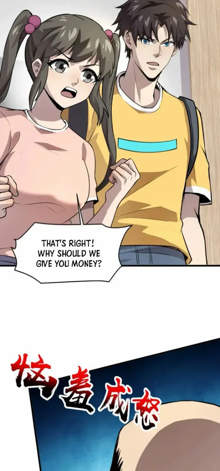 The Lone SSS-Class Summoner Chapter 79 page 46 - 
