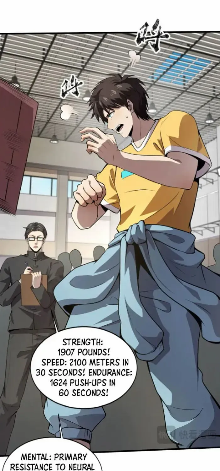The Lone SSS-Class Summoner Chapter 79 page 8 - 