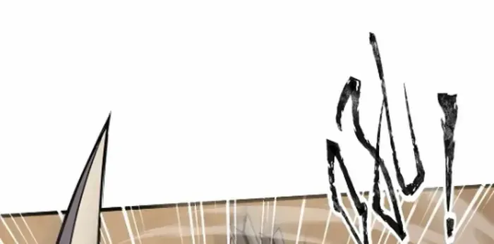 The Lone SSS-Class Summoner Chapter 80 page 40 - 