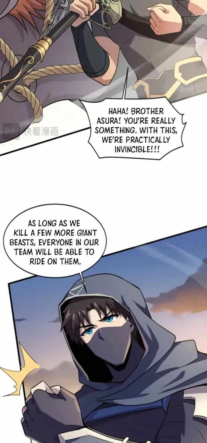 The Lone SSS-Class Summoner Chapter 81 page 2 - 