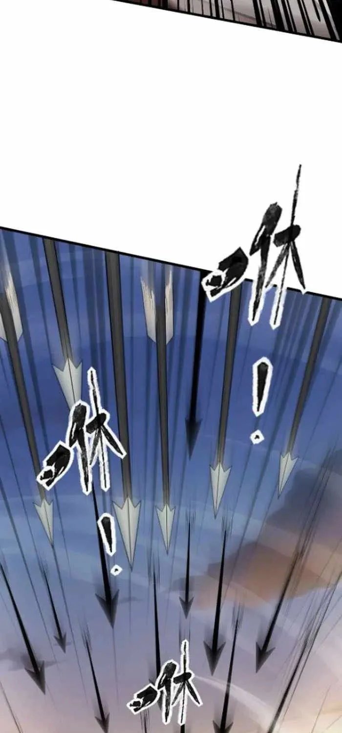 The Lone SSS-Class Summoner Chapter 81 page 23 - 