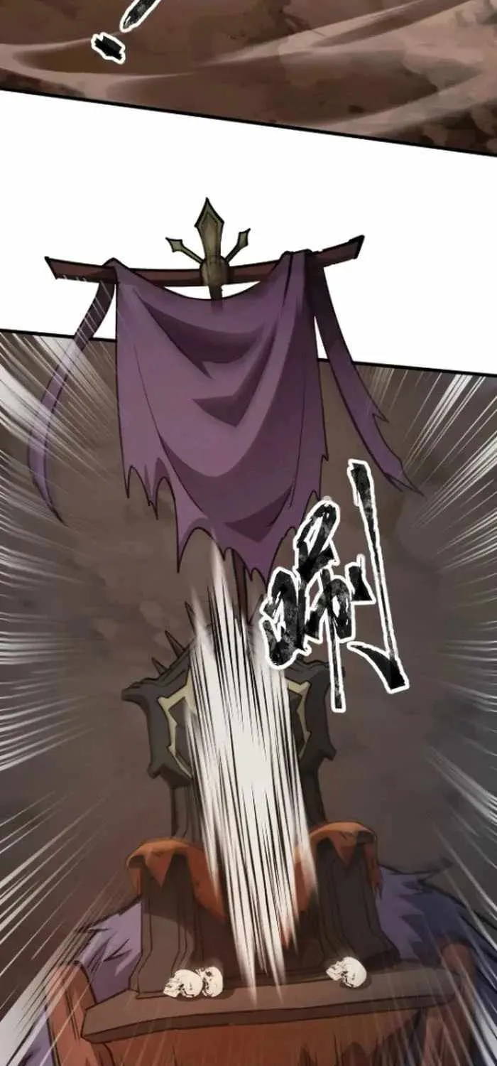 The Lone SSS-Class Summoner Chapter 81 page 53 - 