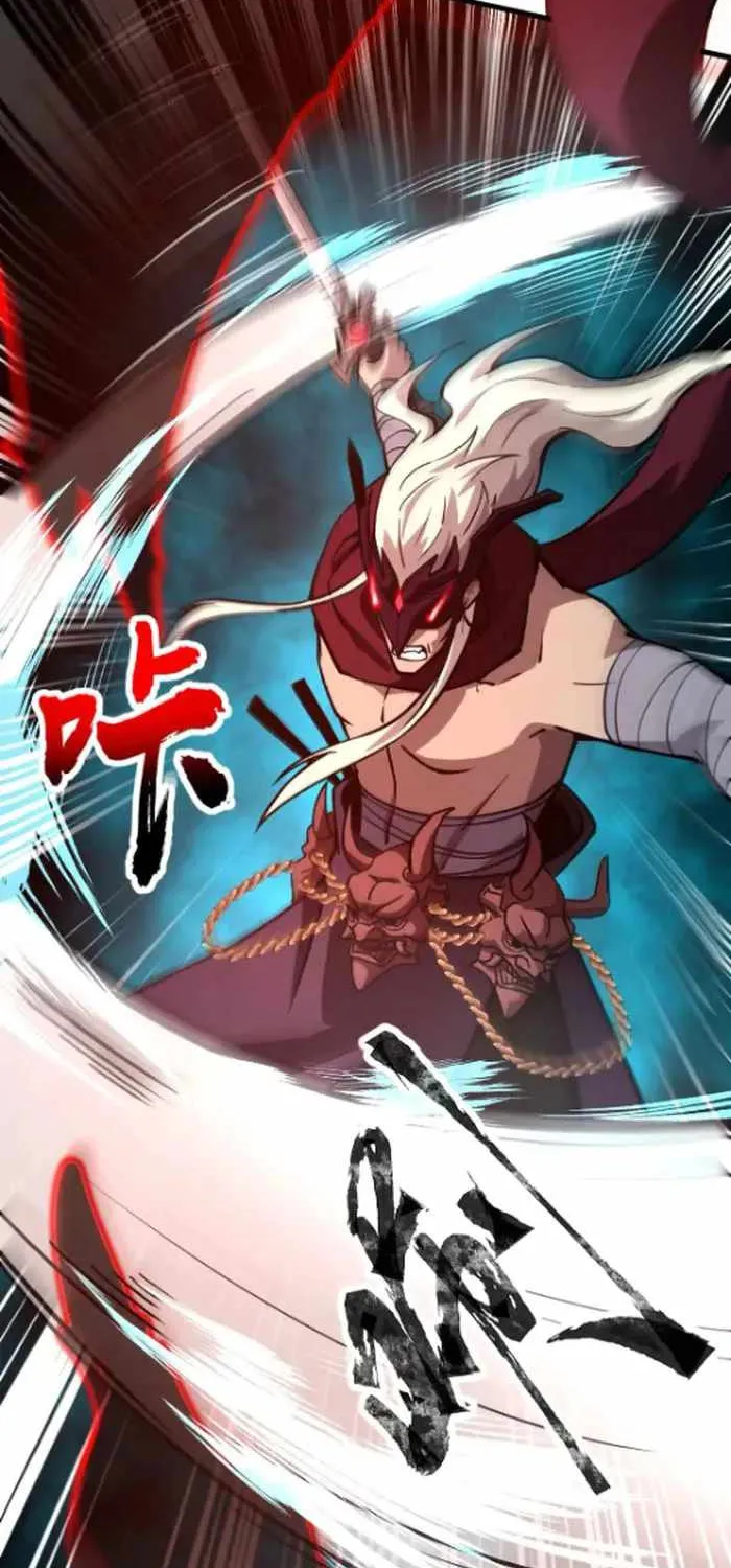 The Lone SSS-Class Summoner Chapter 82 page 16 - 