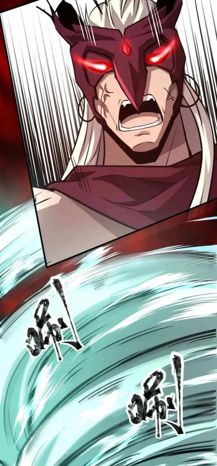 The Lone SSS-Class Summoner Chapter 82 page 28 - 