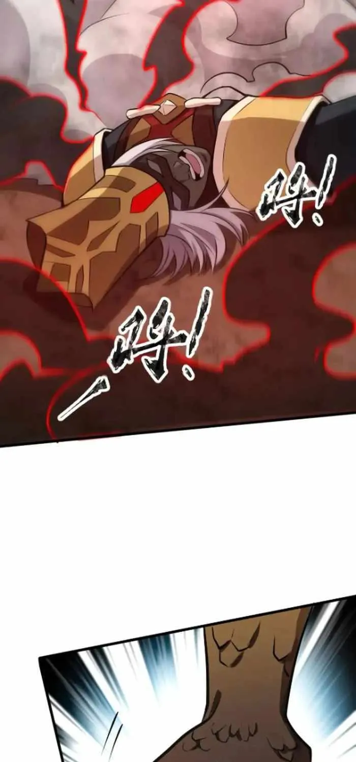 The Lone SSS-Class Summoner Chapter 82 page 39 - 
