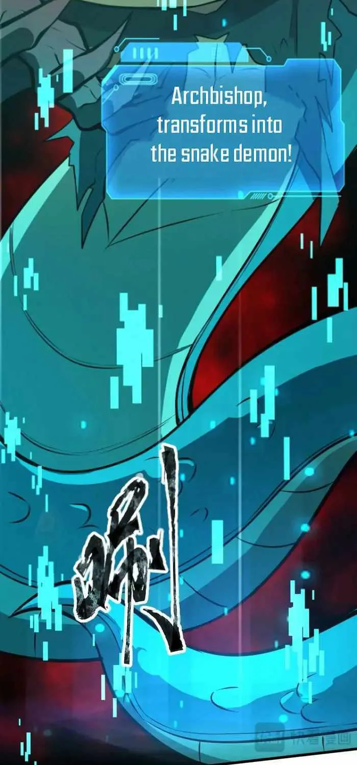 The Lone SSS-Class Summoner Chapter 82 page 41 - 