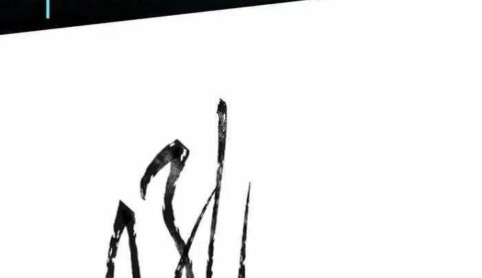 The Lone SSS-Class Summoner Chapter 82 page 42 - 