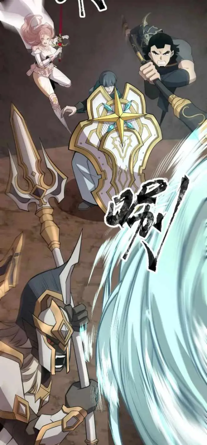 The Lone SSS-Class Summoner Chapter 82 page 55 - 
