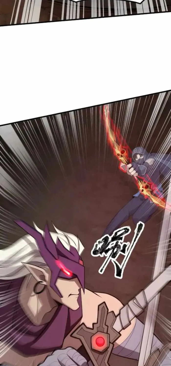 The Lone SSS-Class Summoner Chapter 82 page 73 - 