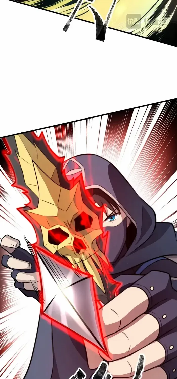 The Lone SSS-Class Summoner Chapter 83 page 11 - 