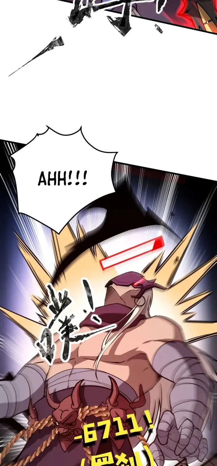 The Lone SSS-Class Summoner Chapter 83 page 13 - 