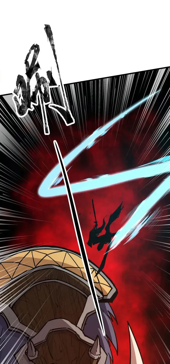 The Lone SSS-Class Summoner Chapter 83 page 34 - 