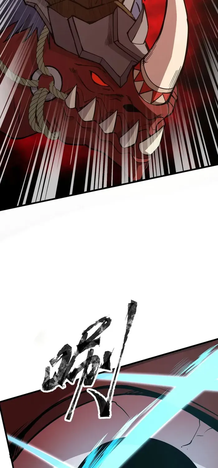 The Lone SSS-Class Summoner Chapter 83 page 35 - 