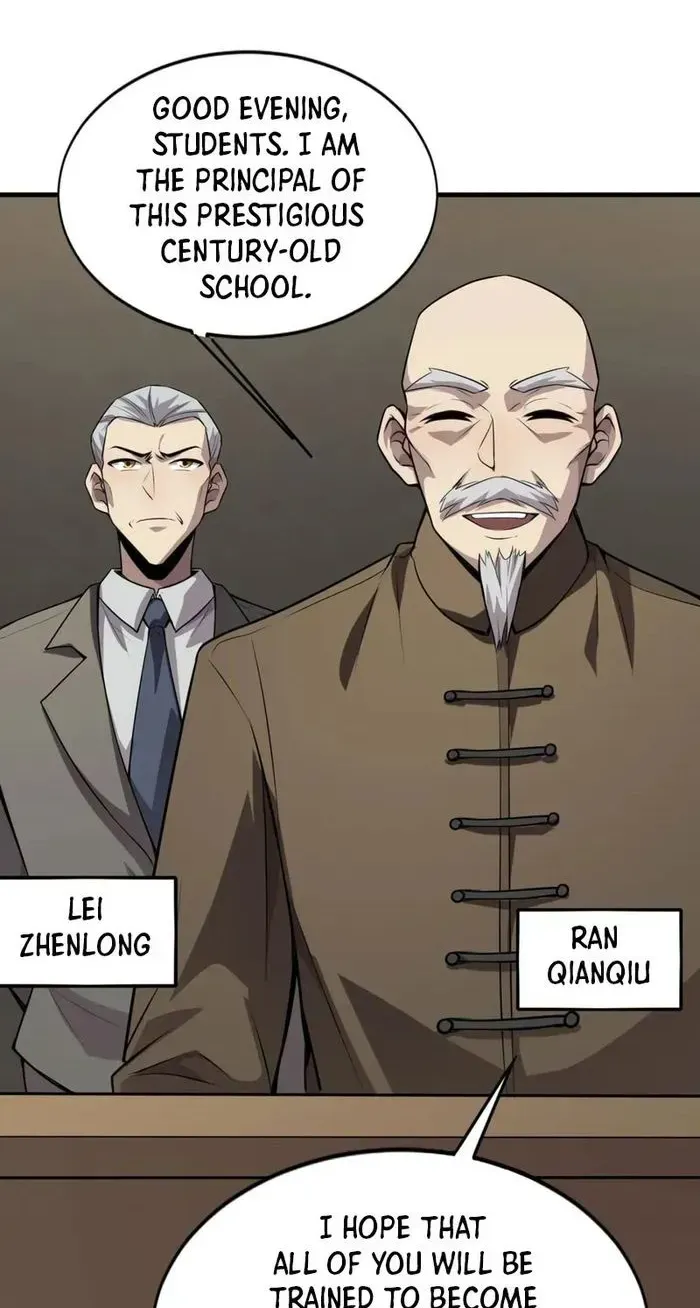 The Lone SSS-Class Summoner Chapter 84 page 14 - 