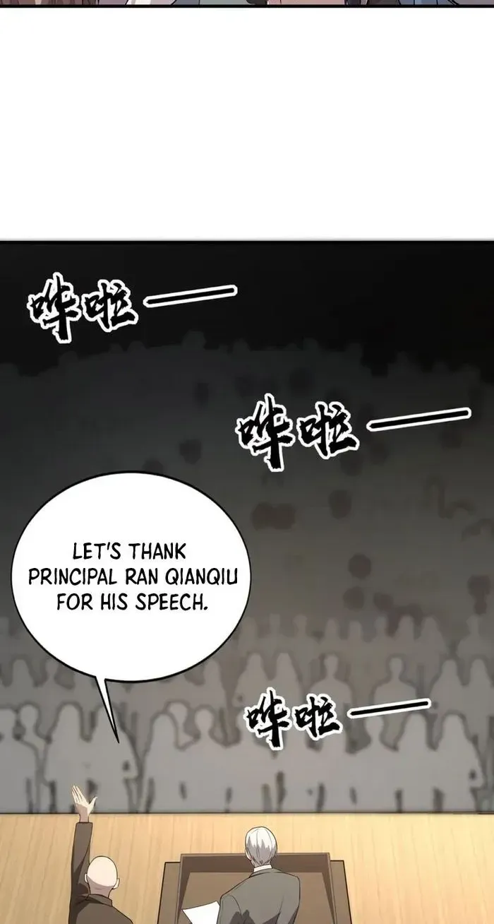 The Lone SSS-Class Summoner Chapter 84 page 16 - 