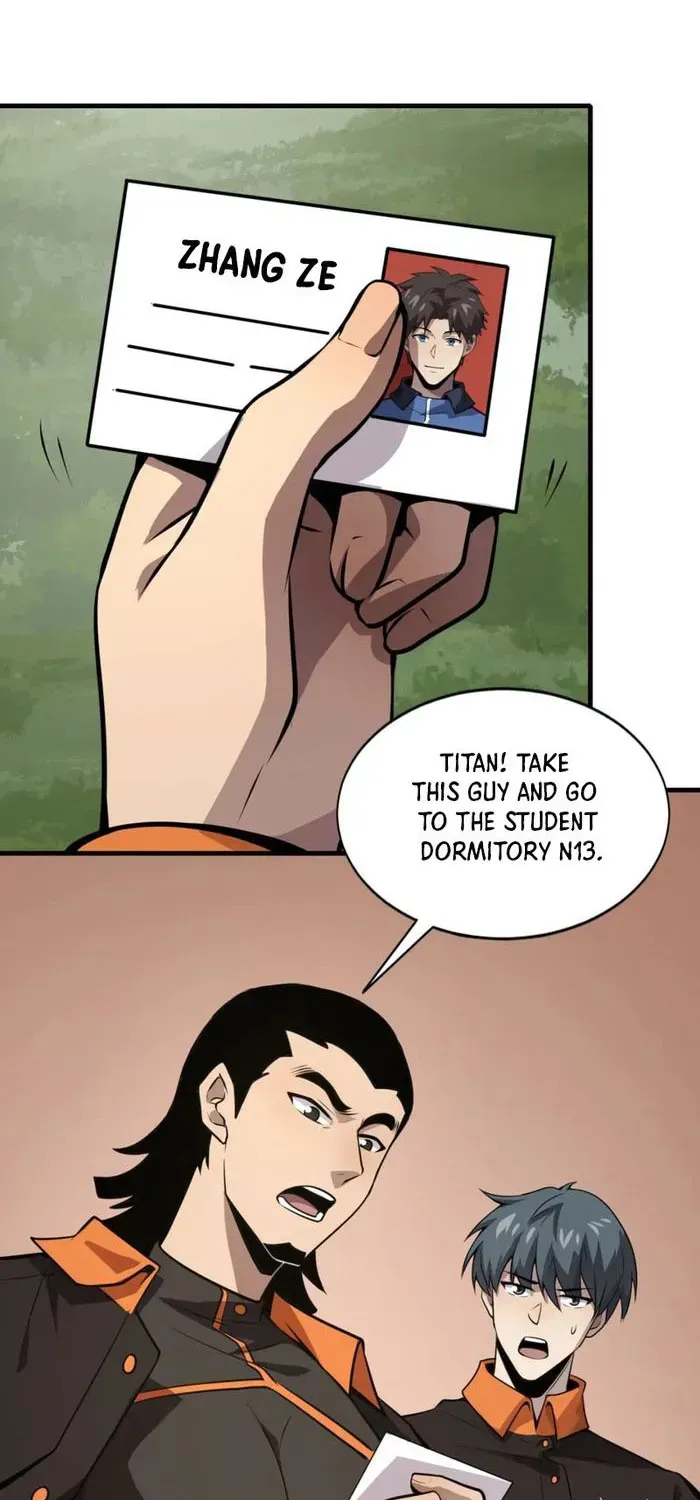 The Lone SSS-Class Summoner Chapter 84 page 3 - 