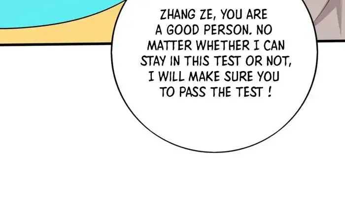 The Lone SSS-Class Summoner Chapter 84 page 40 - 
