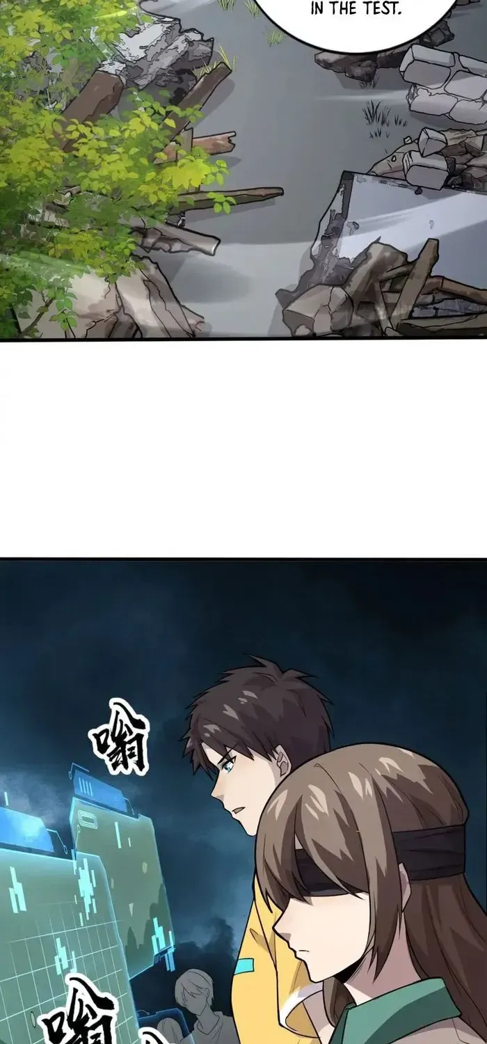 The Lone SSS-Class Summoner Chapter 84 page 45 - 