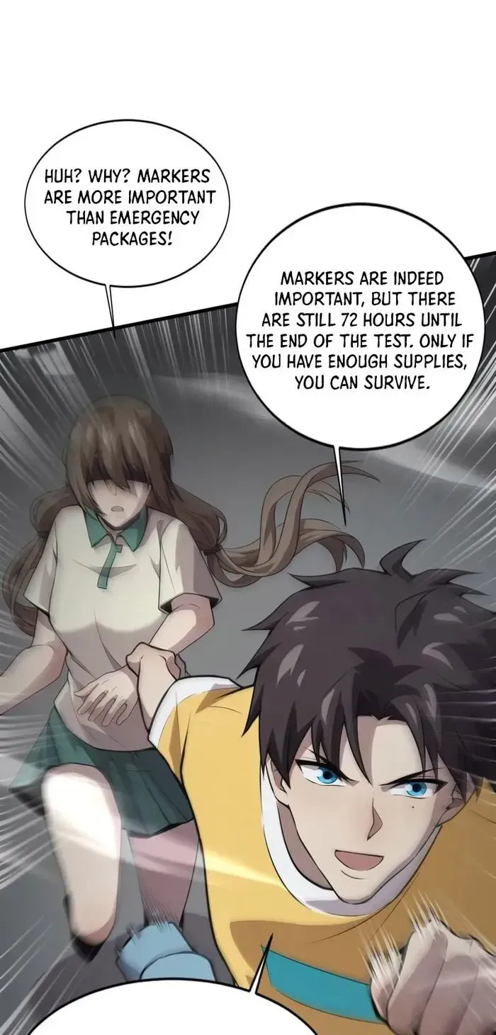 The Lone SSS-Class Summoner Chapter 84 page 54 - 