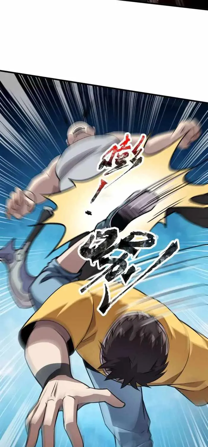 The Lone SSS-Class Summoner Chapter 85 page 50 - 