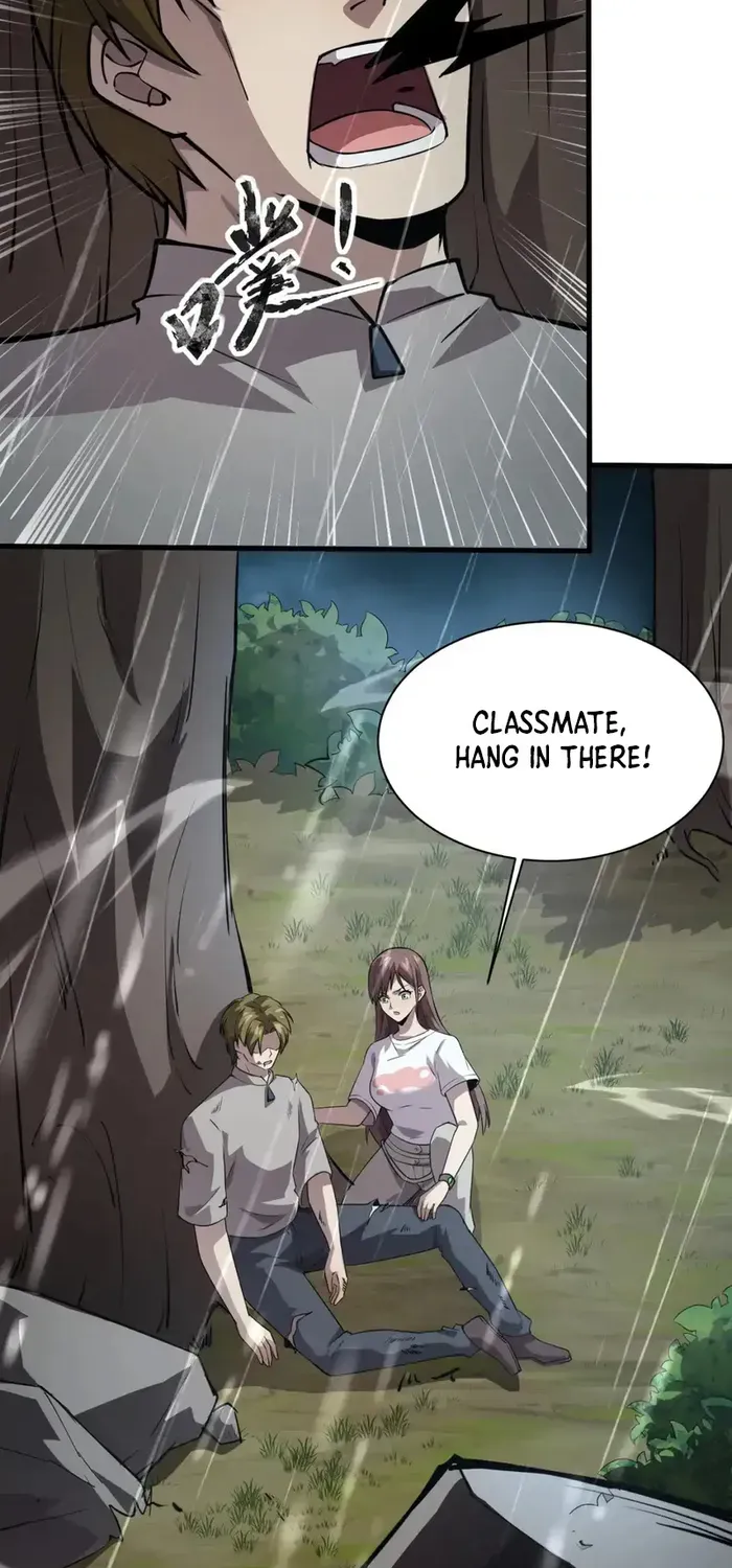 The Lone SSS-Class Summoner Chapter 86 page 13 - 