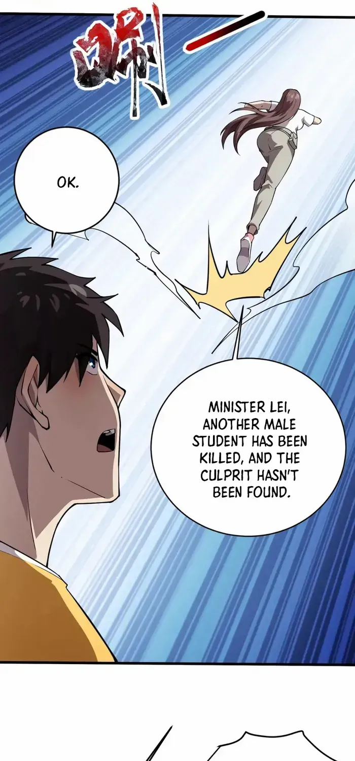 The Lone SSS-Class Summoner Chapter 86 page 22 - 