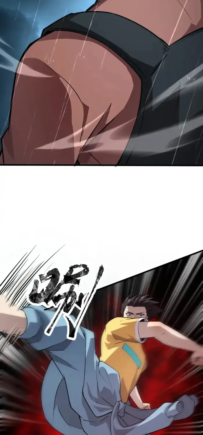 The Lone SSS-Class Summoner Chapter 86 page 32 - 