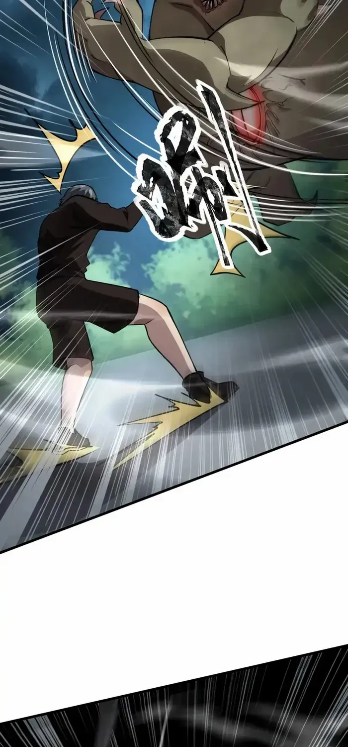 The Lone SSS-Class Summoner Chapter 86 page 79 - 