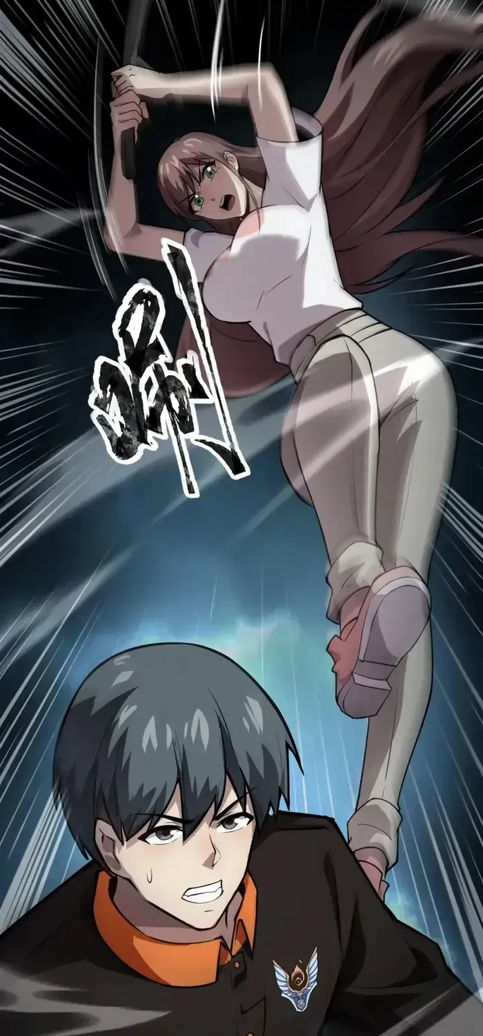 The Lone SSS-Class Summoner Chapter 86 page 80 - 