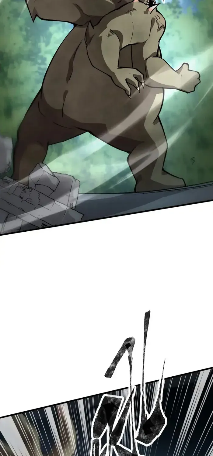 The Lone SSS-Class Summoner Chapter 86 page 85 - 